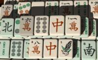 OGS Mahjong Thumb